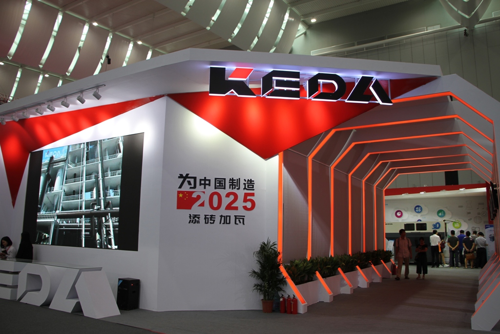 科達攜智能化、信息化產(chǎn)品出擊第三屆“互聯(lián)網(wǎng)＋”博覽會