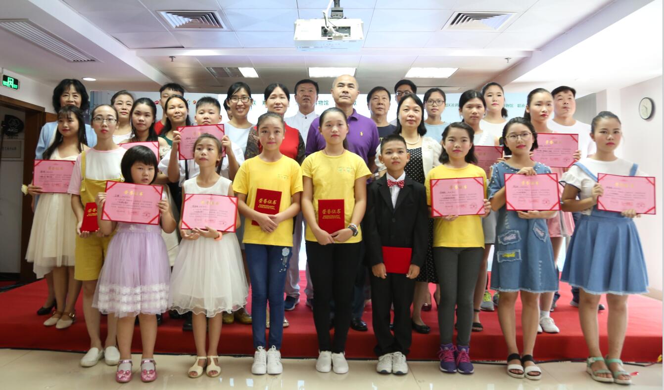 2017南國書香節?順德閱讀季啟動儀式暨“大城工匠?順德脊梁”主題詩會走進科達