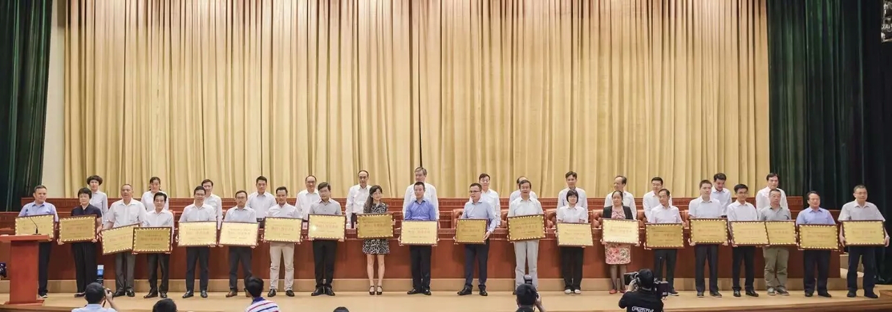 科達潔能榮獲“佛山脊梁企業”稱號