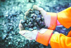 國家能源局：積極支持煤炭清潔高效利用相關項目的技術、裝備研發