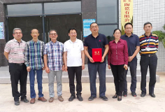 深化合作，共贏未來——科達(dá)董事長(zhǎng)邊程受聘藤縣陶瓷產(chǎn)業(yè)發(fā)展顧問