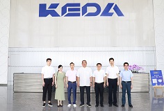 廣東省工商聯黨組成員唐小兵一行蒞臨科達制造考察調研