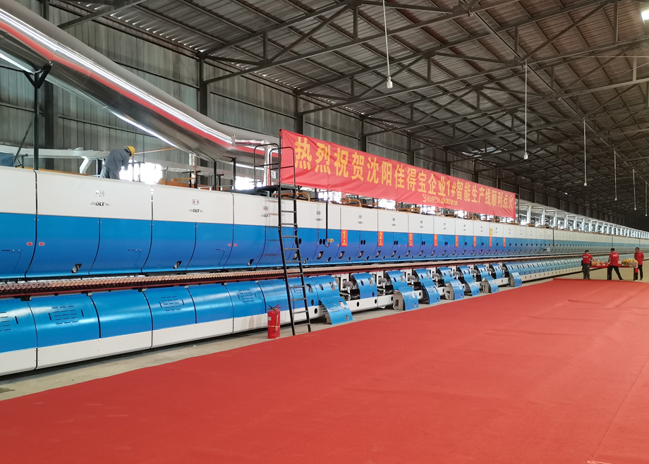 沈陽佳得寶雙喜臨門，攜手力泰陶機奏響法庫陶瓷產業邁向高質量發展序曲