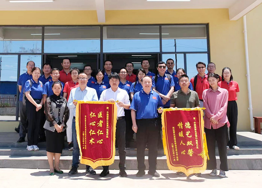 中國援贊比亞醫療隊在贊陶舉行健康知識講座及咨詢義診活動