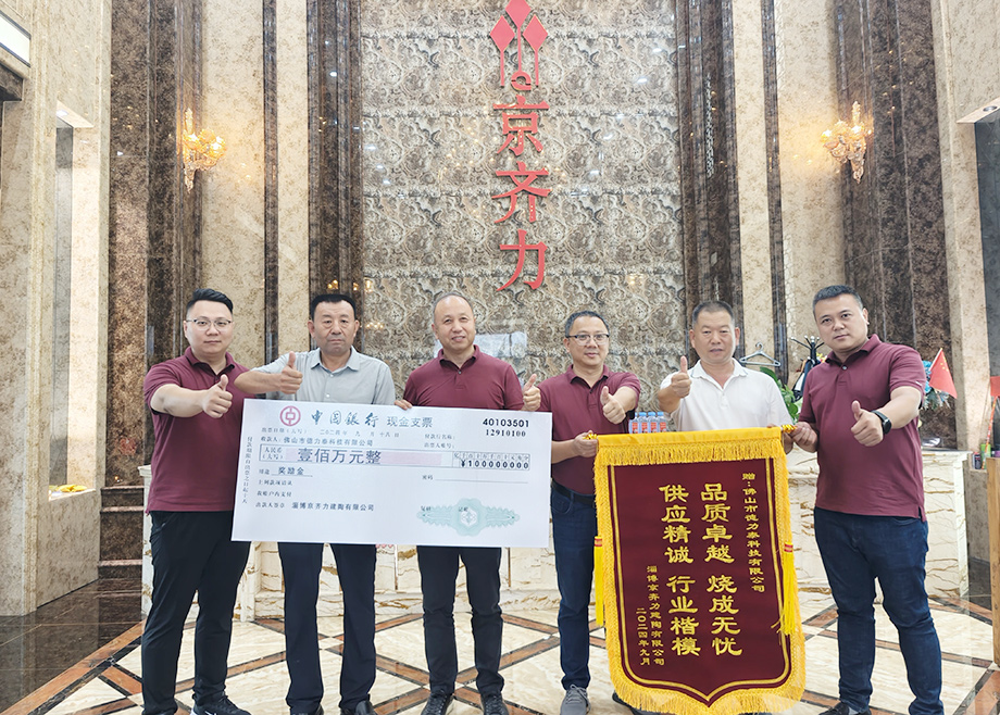 獲客戶獎勵100萬元！這條大規格混燒寬體窯憑什么？