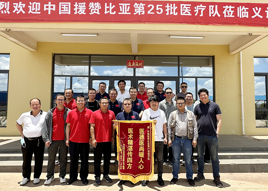  科達制造海外建材板塊最新動態