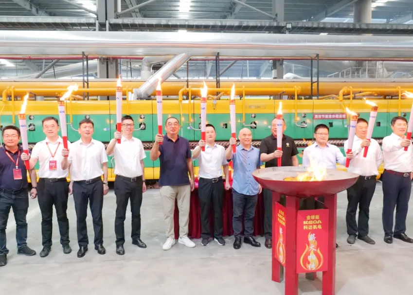 發泡陶瓷行業迎里程碑時刻——金綠能3號窯成功點火暨科達第六代發泡陶瓷智能生產線正式運營