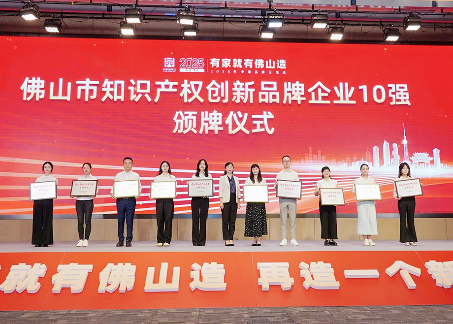 科達制造新聞集錦（5.04-5.10）