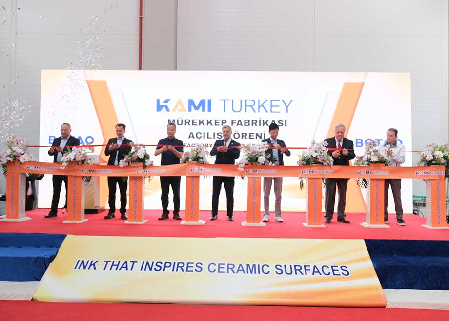 書寫全球化服務新篇章！科達土耳其KAMI墨水工廠投產